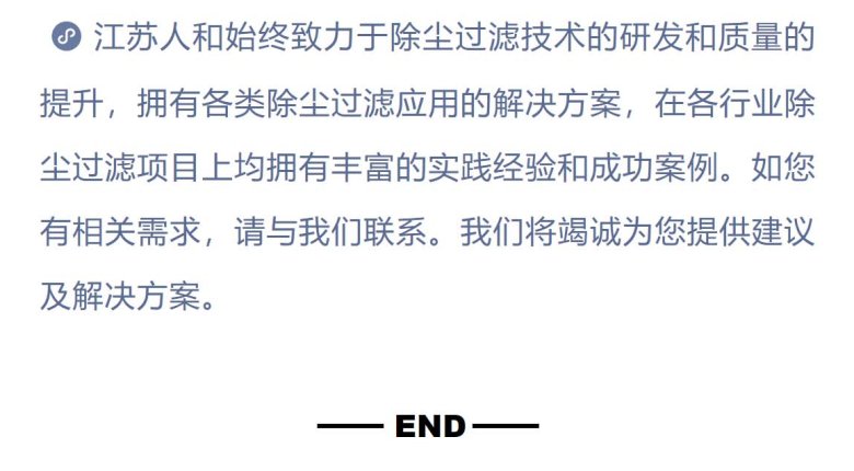 155343_003748_gsdt.png 155343_003748_gsdt.png