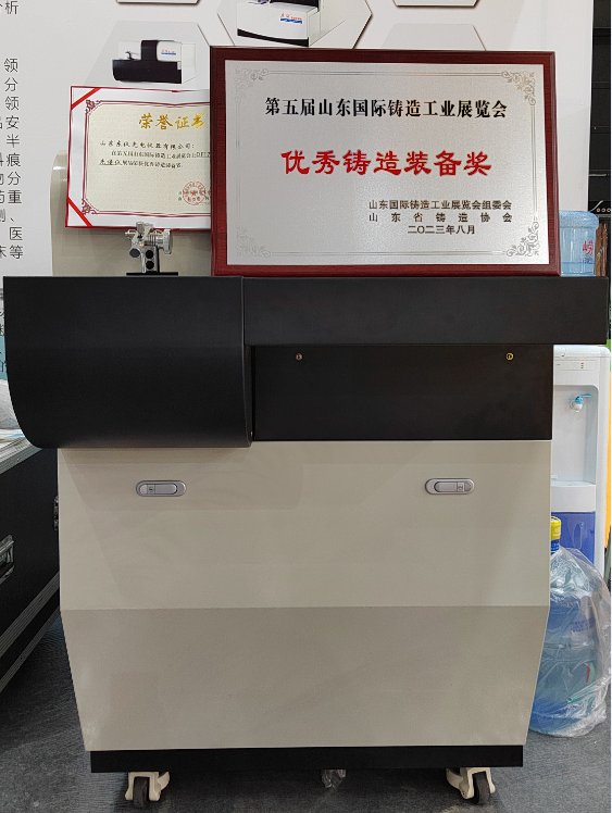 094823_768466_gsdt.png 圖片3.png