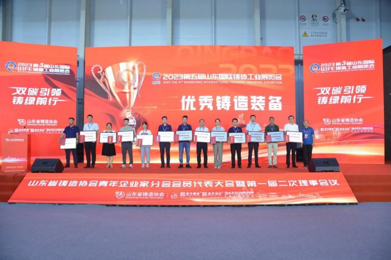 094900_206558_gsdt.png 圖片11.png