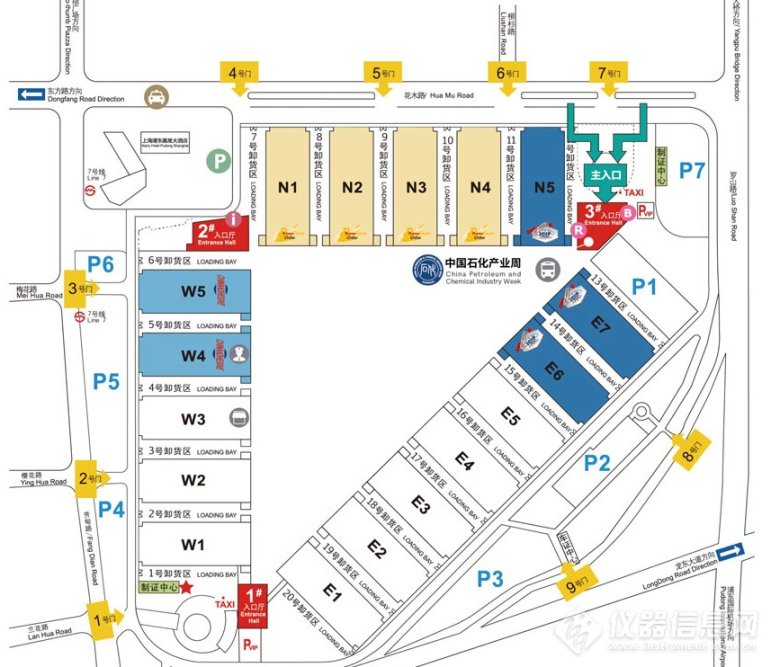 開幕在即!邀您共赴2023中國國際化工展覽會(圖1) 開幕在即!邀您共赴2023中國國際化工展覽會(圖1)