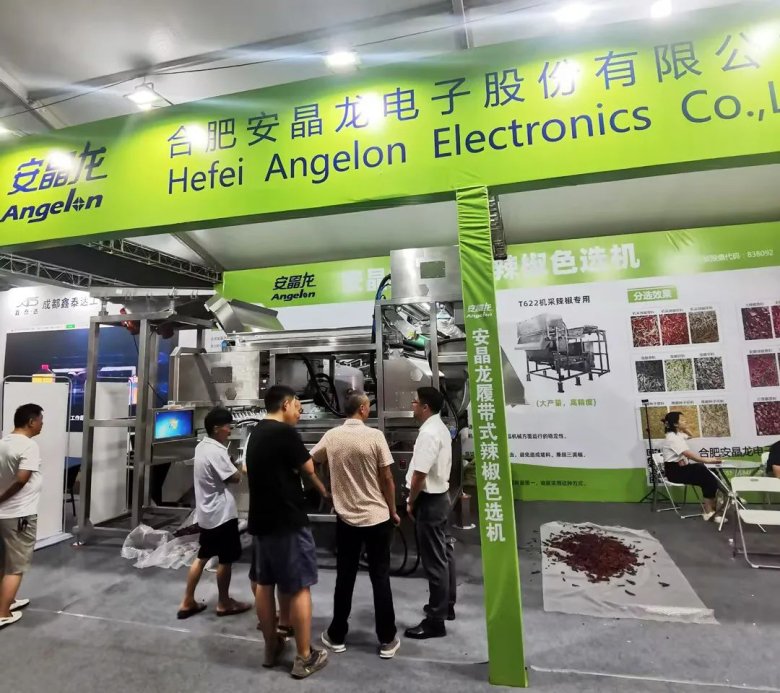 113554_009757_gsdt.jpg 113554_009757_gsdt.jpg