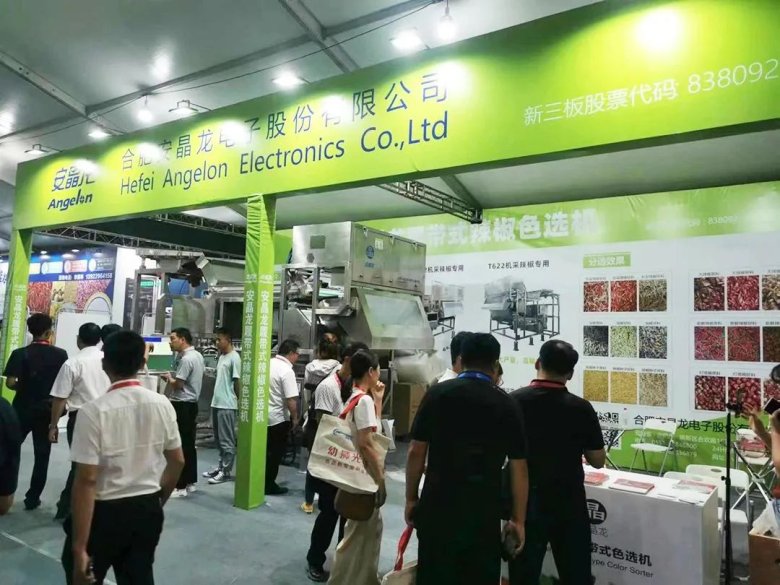 113638_228175_gsdt.jpg 113638_228175_gsdt.jpg