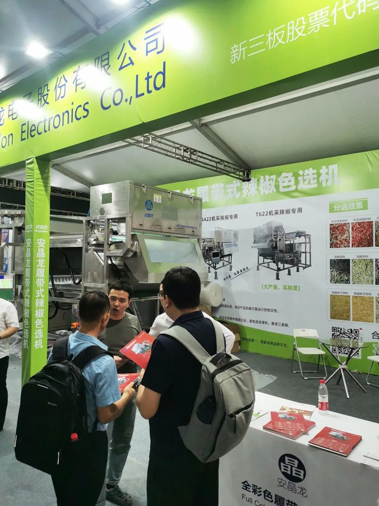 113725_043953_gsdt.jpg 113725_043953_gsdt.jpg