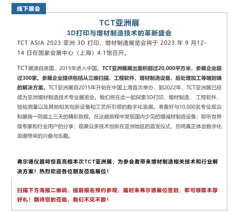 114229_523098_gsdt.png image.png