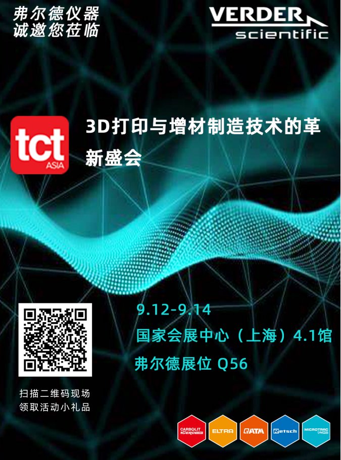 114412_242592_gsdt.png image.png