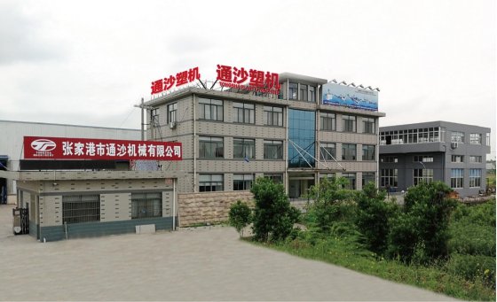 093231_202936_gsdt.png image.png