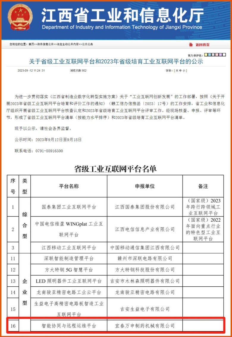 112041_575978_gsdt.jpg 112041_575978_gsdt.jpg