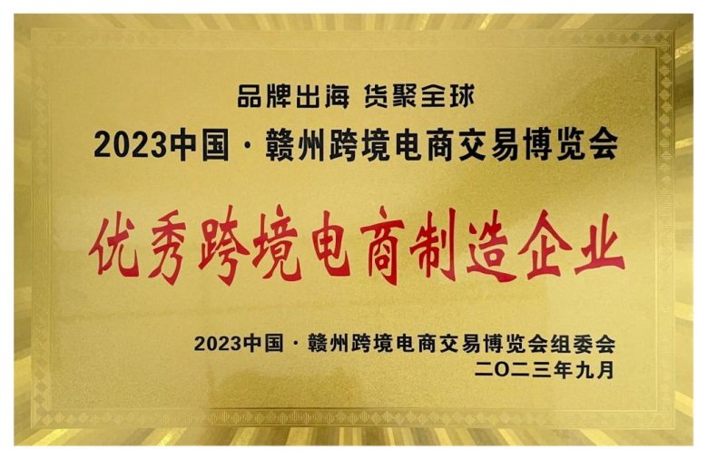 082006_009907_gsdt.png 082006_009907_gsdt.png