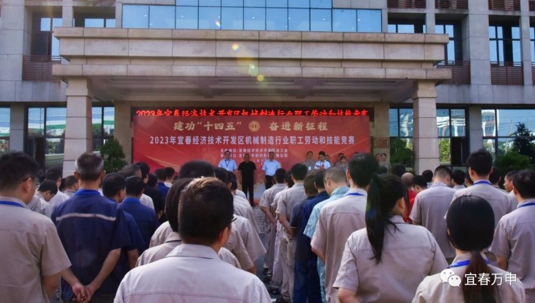 083122_255318_gsdt.jpg 083122_255318_gsdt.jpg