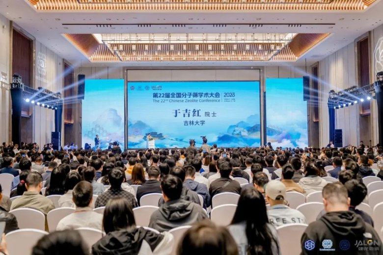 085605_006816_gsdt.jpg 085605_006816_gsdt.jpg