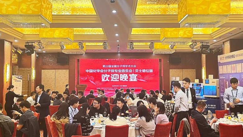 085931_134162_gsdt.jpg 085931_134162_gsdt.jpg