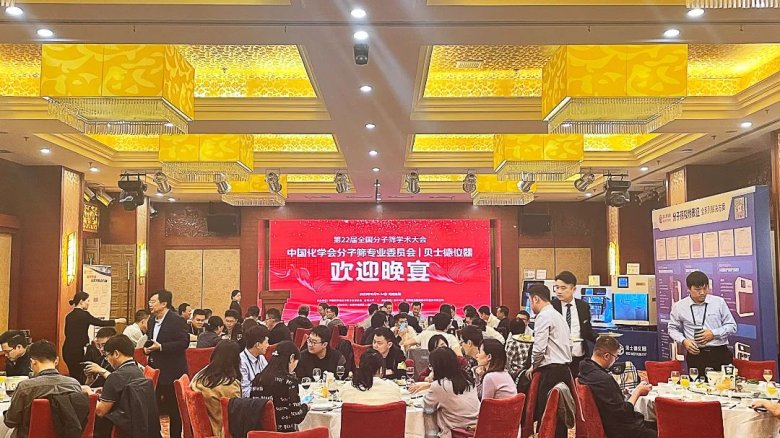 090009_894061_gsdt.jpg 090009_894061_gsdt.jpg