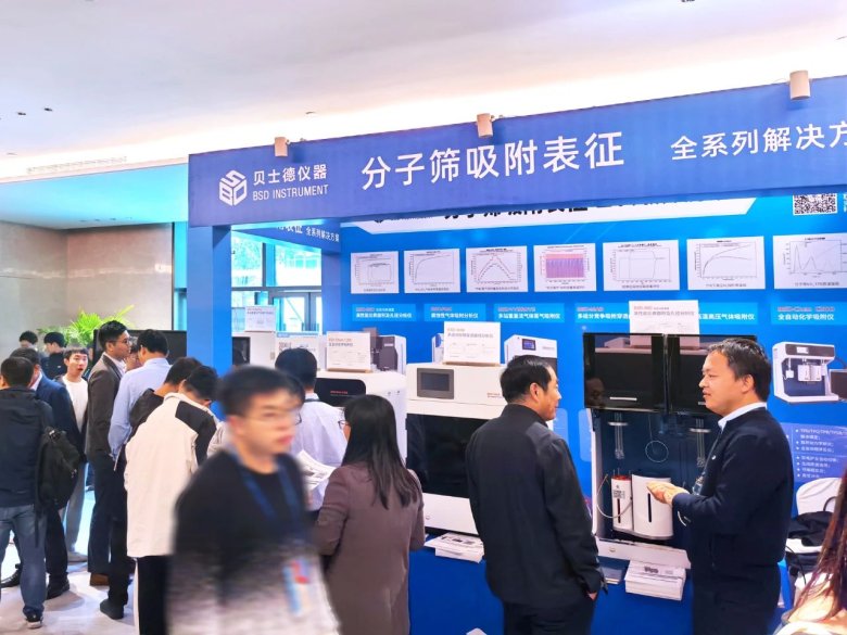 090337_330627_gsdt.jpg 090337_330627_gsdt.jpg