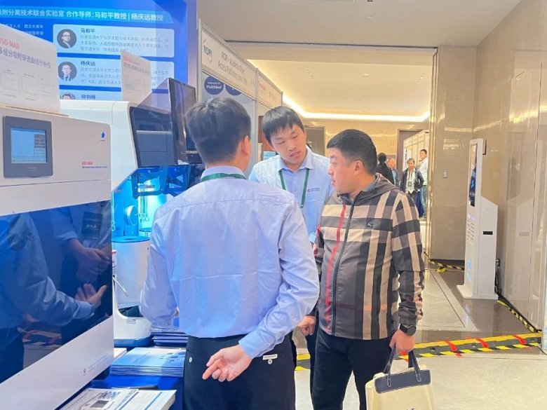 090352_121053_gsdt.jpg 090352_121053_gsdt.jpg