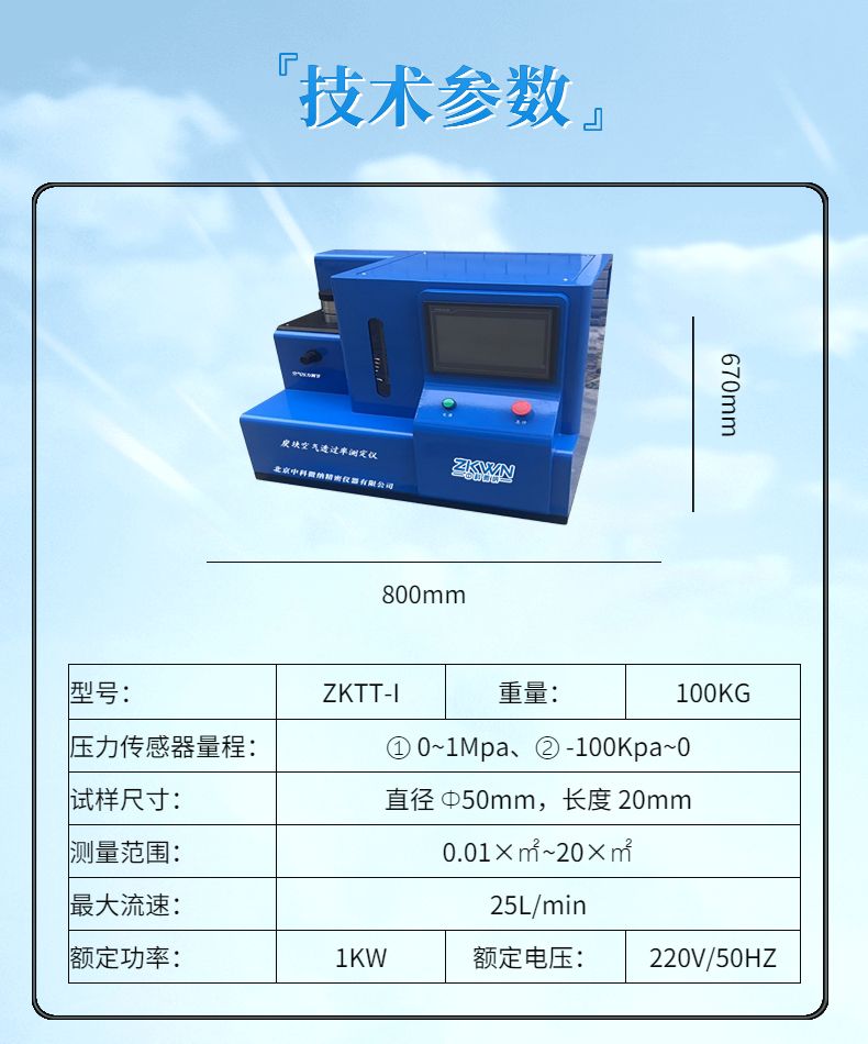 160254_604896_jswz.jpg 6_副本.jpg