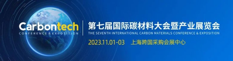 114851_145462_gsdt.jpg 1698032928083.jpg