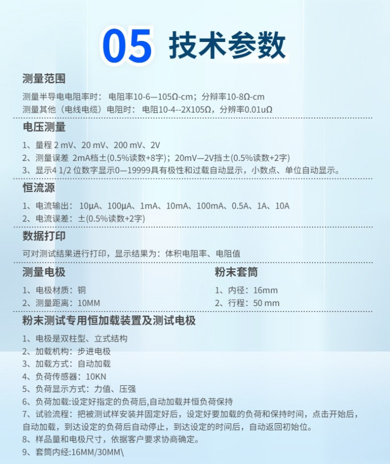 154304_063094_jswz.jpg 6.jpg