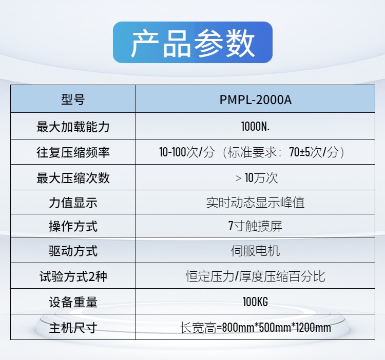 160155_428708_jswz.jpg 6.jpg