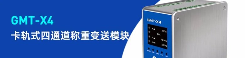 085447_384660_gsdt.png 085447_384660_gsdt.png