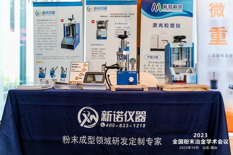 130416_402761_gsdt.jpg 微信圖片_20231027092855.jpg