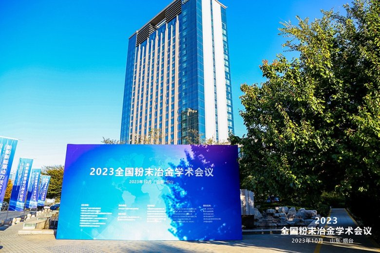 130438_462345_gsdt.jpg 微信圖片_20231027093906.jpg