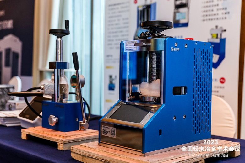 130702_674618_gsdt.jpg 微信圖片_20231027093856.jpg