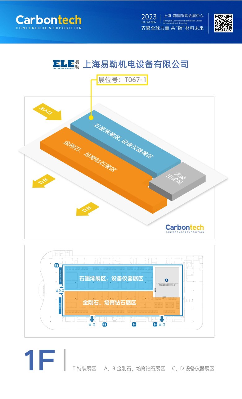 115947_125481_gsdt.jpg 115947_125481_gsdt.jpg