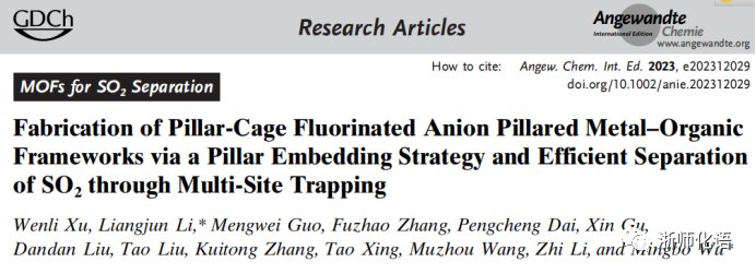 145836_426645_jswz.png 145836_426645_jswz.png