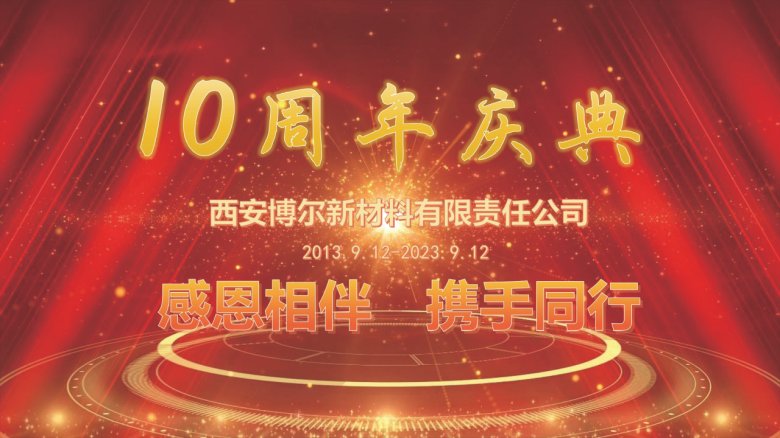 083023_864546_gsdt.png 083023_864546_gsdt.png