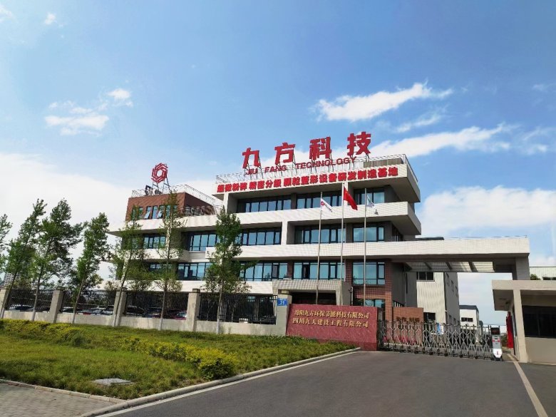 141913_924533_jswz.png 圖片1.png