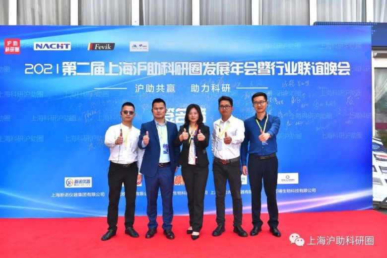 110647_773359_gsdt.jpg 邀請2.jpg