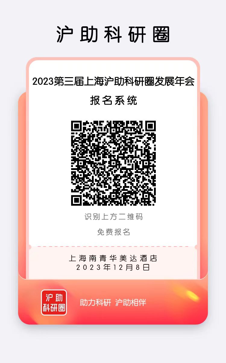 111359_233043_gsdt.jpg 邀請.jpg