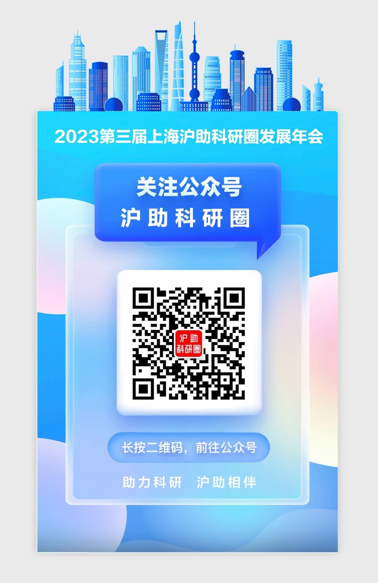 112428_888756_gsdt.jpg 邀請6.jpg