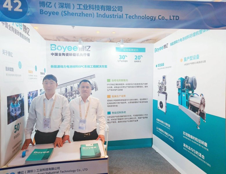 165556_083117_gsdt.jpg 165556_083117_gsdt.jpg