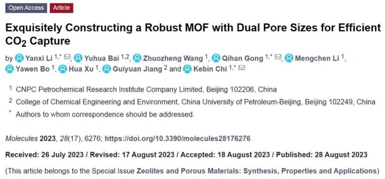 114821_122222_jswz.png 114821_122222_jswz.png