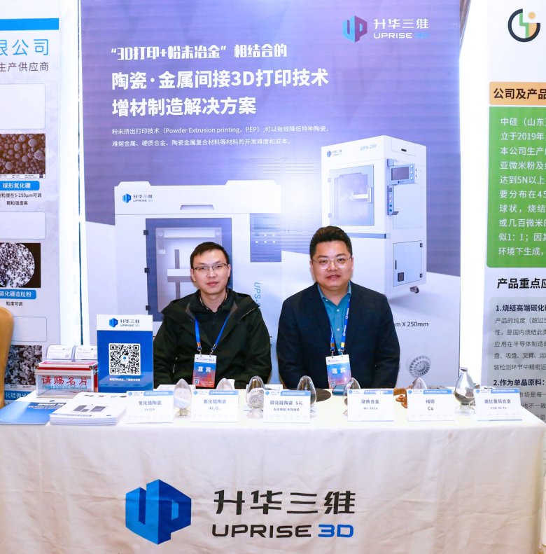 102547_352015_gsdt.png 102547_352015_gsdt.png