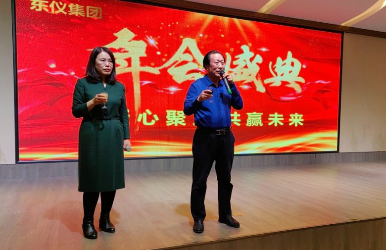 083109_600425_gsdt.png 微信圖片_20240103083206.png