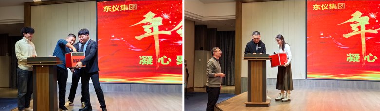 083627_897239_gsdt.png 微信圖片_20240103083722.png