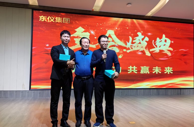 083716_114761_gsdt.png 微信圖片_20240103083814.png