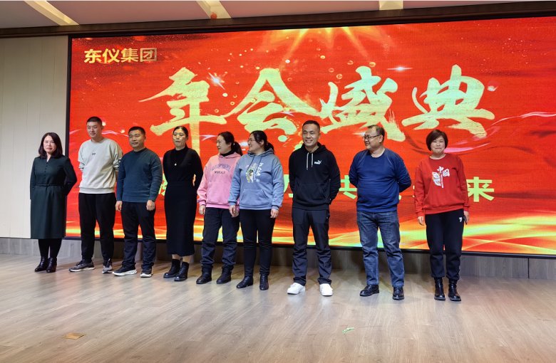 083901_531538_gsdt.png 微信圖片_20240103083904.png