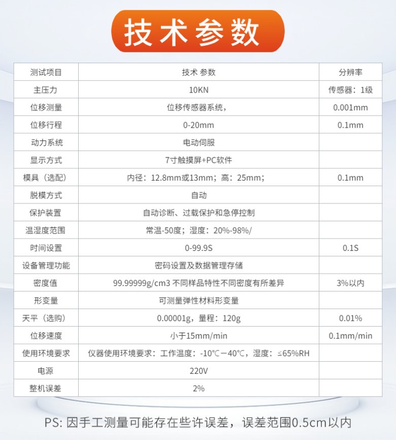 151118_758578_jswz.jpg 6.jpg