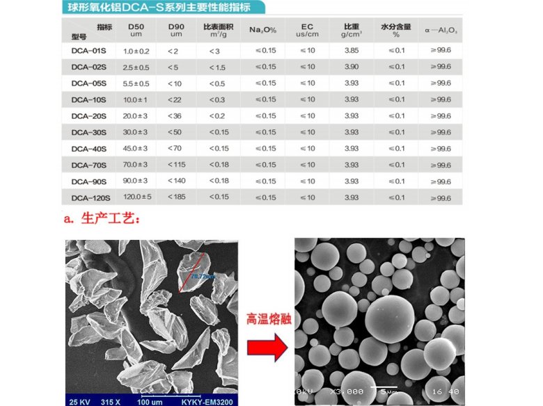 171447_049300_jswz.jpg 11.jpg