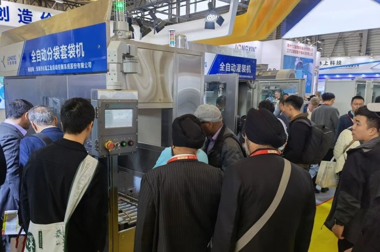 102920_016403_gsdt.jpg 102920_016403_gsdt.jpg