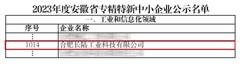 103907_525069_gsdt.png 103907_525069_gsdt.png