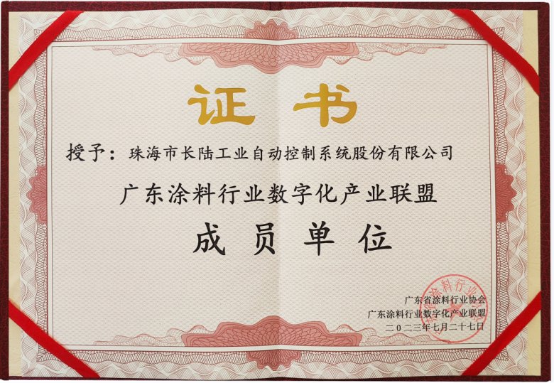 104549_700977_gsdt.png 104549_700977_gsdt.png