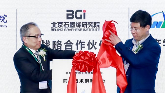 134843_164023_gsdt.png 134843_164023_gsdt.png