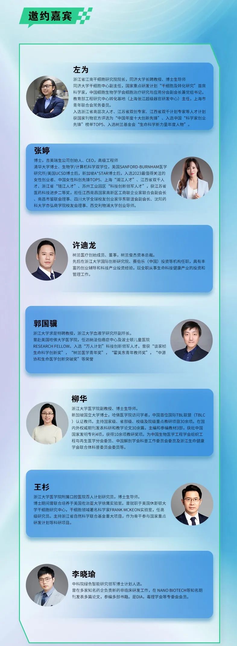 144322_124789_gsdt.jpg 4.jpg