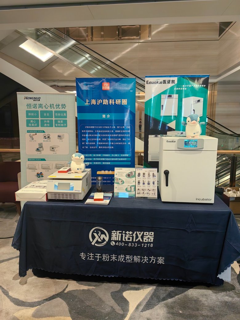 144535_087040_gsdt.jpg 2-2.jpg