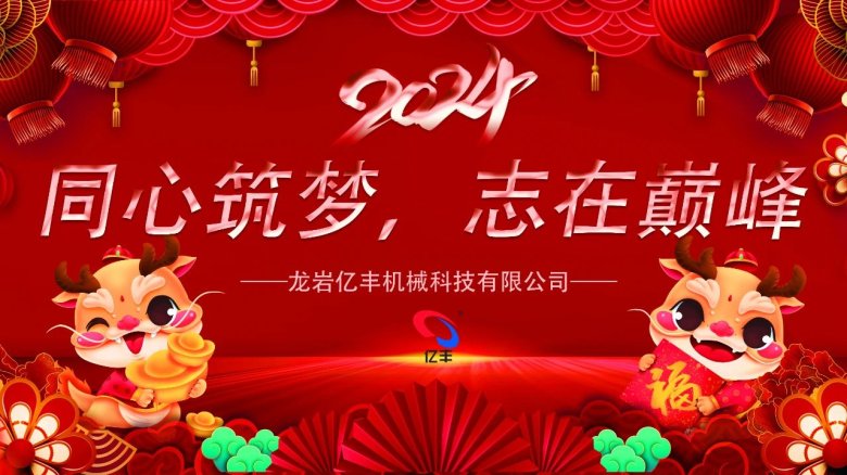 135742_891419_gsdt.jpg 135742_891419_gsdt.jpg