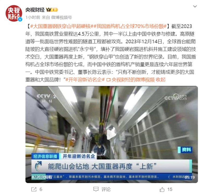 104428_822000_gsdt.png 104428_822000_gsdt.png